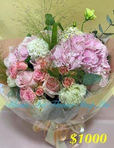 A Standard Bouquet - CODE 31943